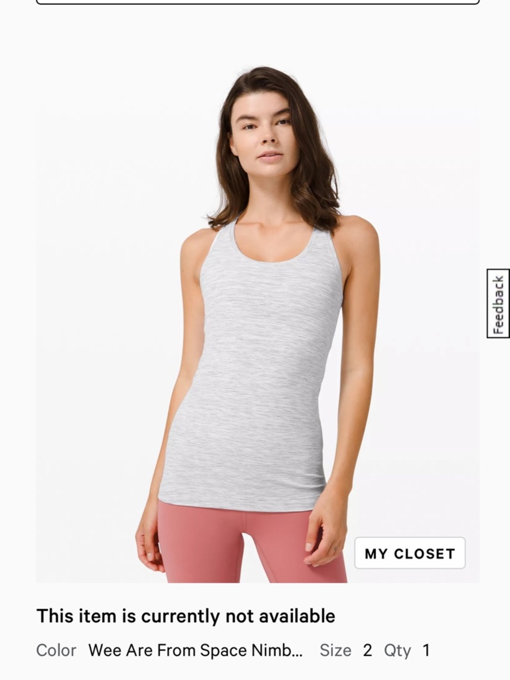 Lululemon Cool racerback tank